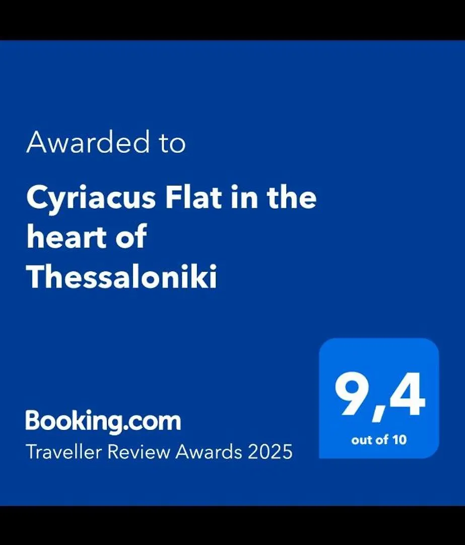 Cyriacus Flat In The Heart Of Thessaloniki Lägenhet Grekland